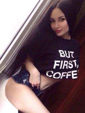 Дарина